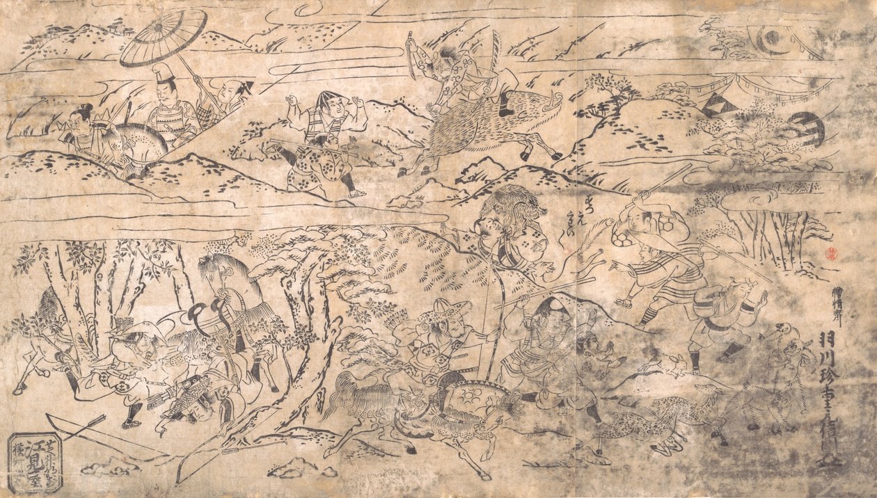 Scena bitewna, koniec XVII-początek XVIII wieku. autorstwa Hanekawa Chincho