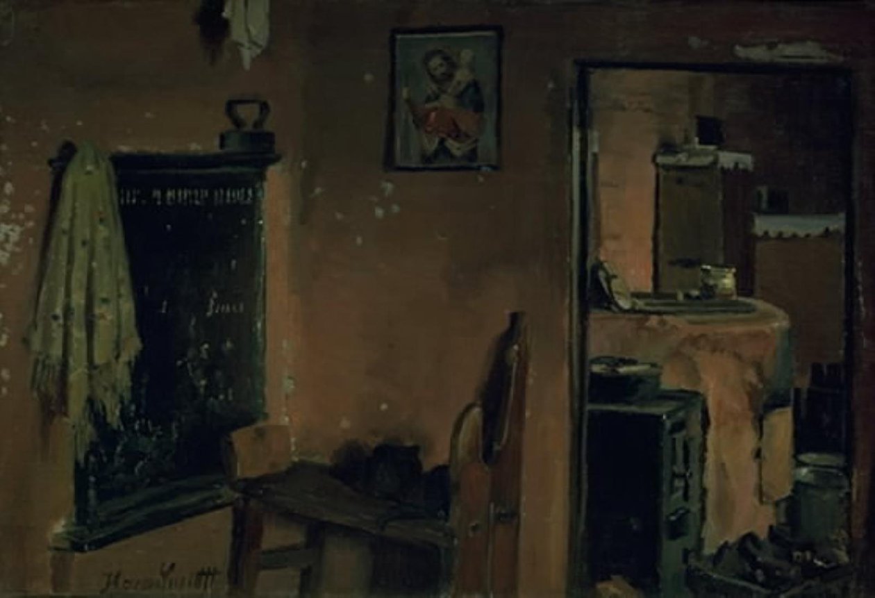 Wnętrze domu chłopskiego autorstwa Hans Smidth