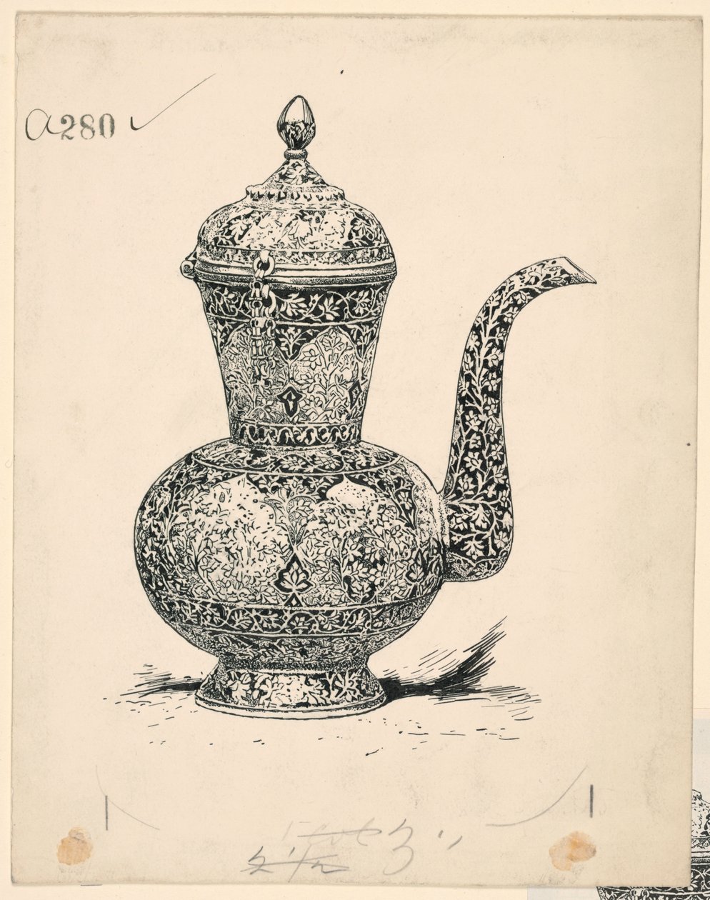 Ewer z litego srebra wyprodukowany w Ispahan autorstwa Harry Fenn