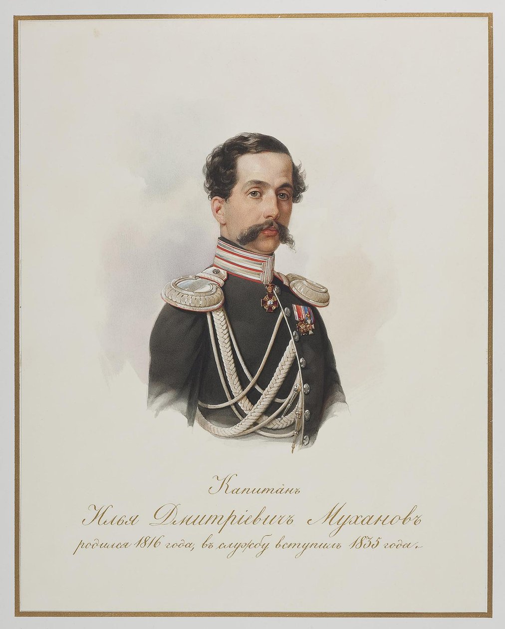 Ilya Dmitrievich Mukhanov 1815-1893 autorstwa Hau