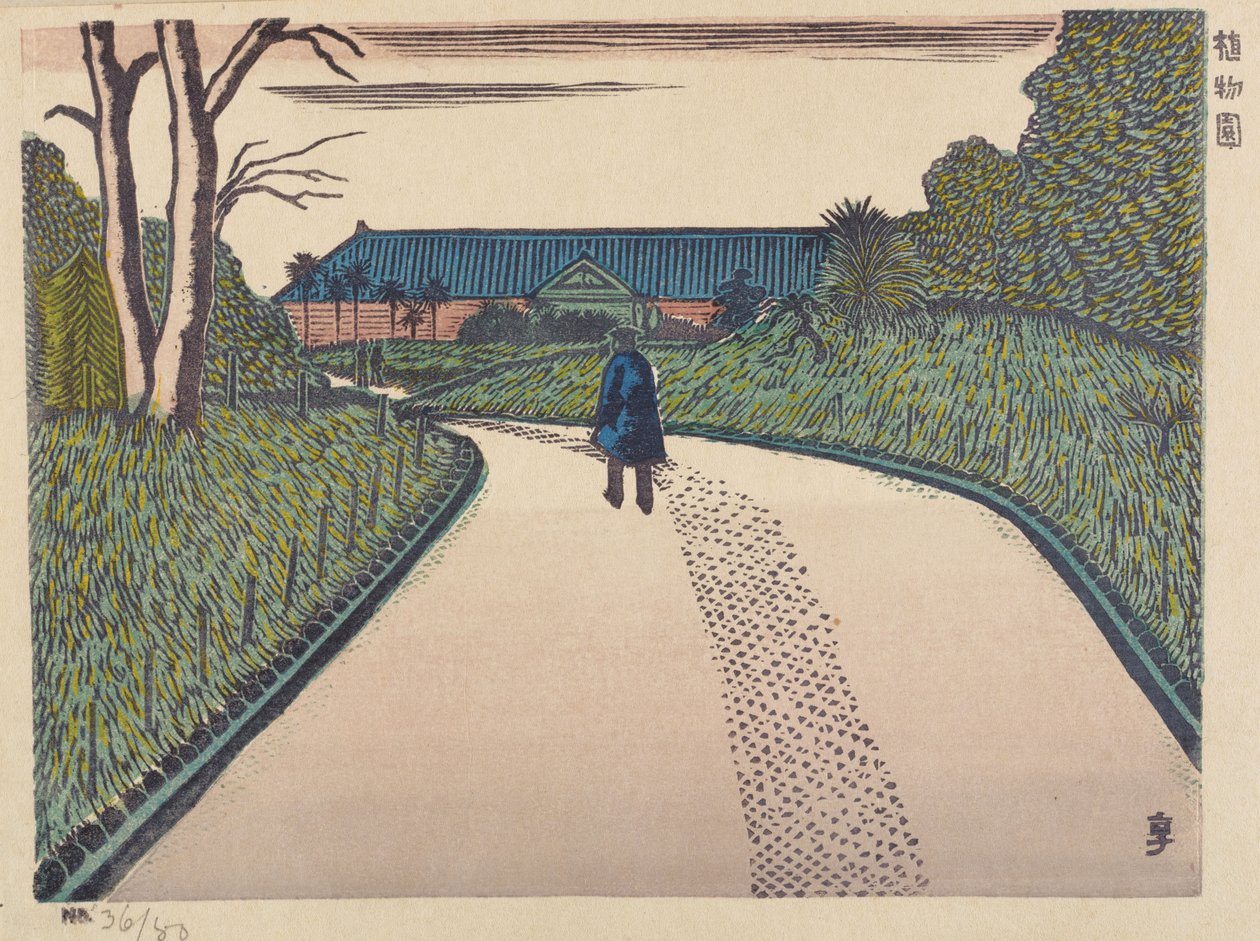 ogród Botaniczny autorstwa Henmi Takashi