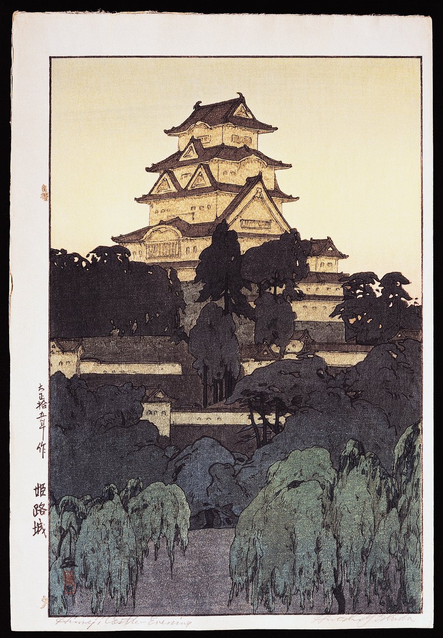 Wieczorny widok na zamek Himeji? autorstwa Hiroshi Yoshida