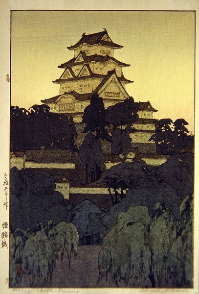 Wieczorny widok na zamek Himeji autorstwa Hiroshi Yoshida