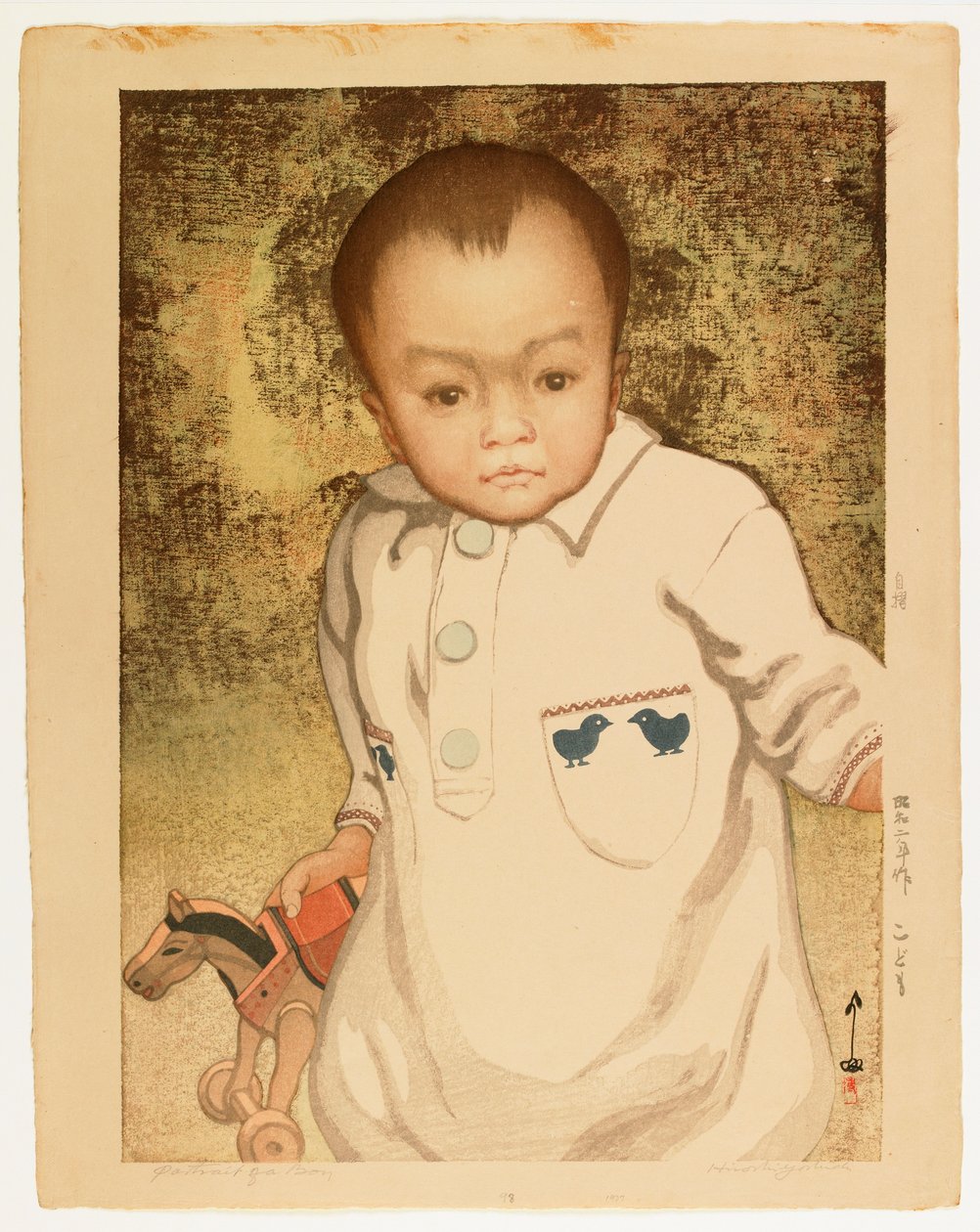 Portret chłopca autorstwa Hiroshi Yoshida