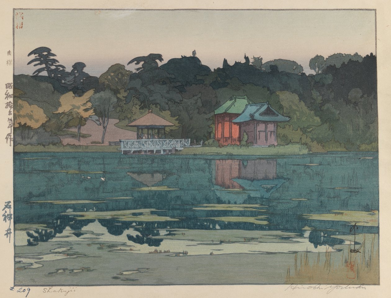 Sakujii (drewnodruk na papierze) autorstwa Hiroshi Yoshida