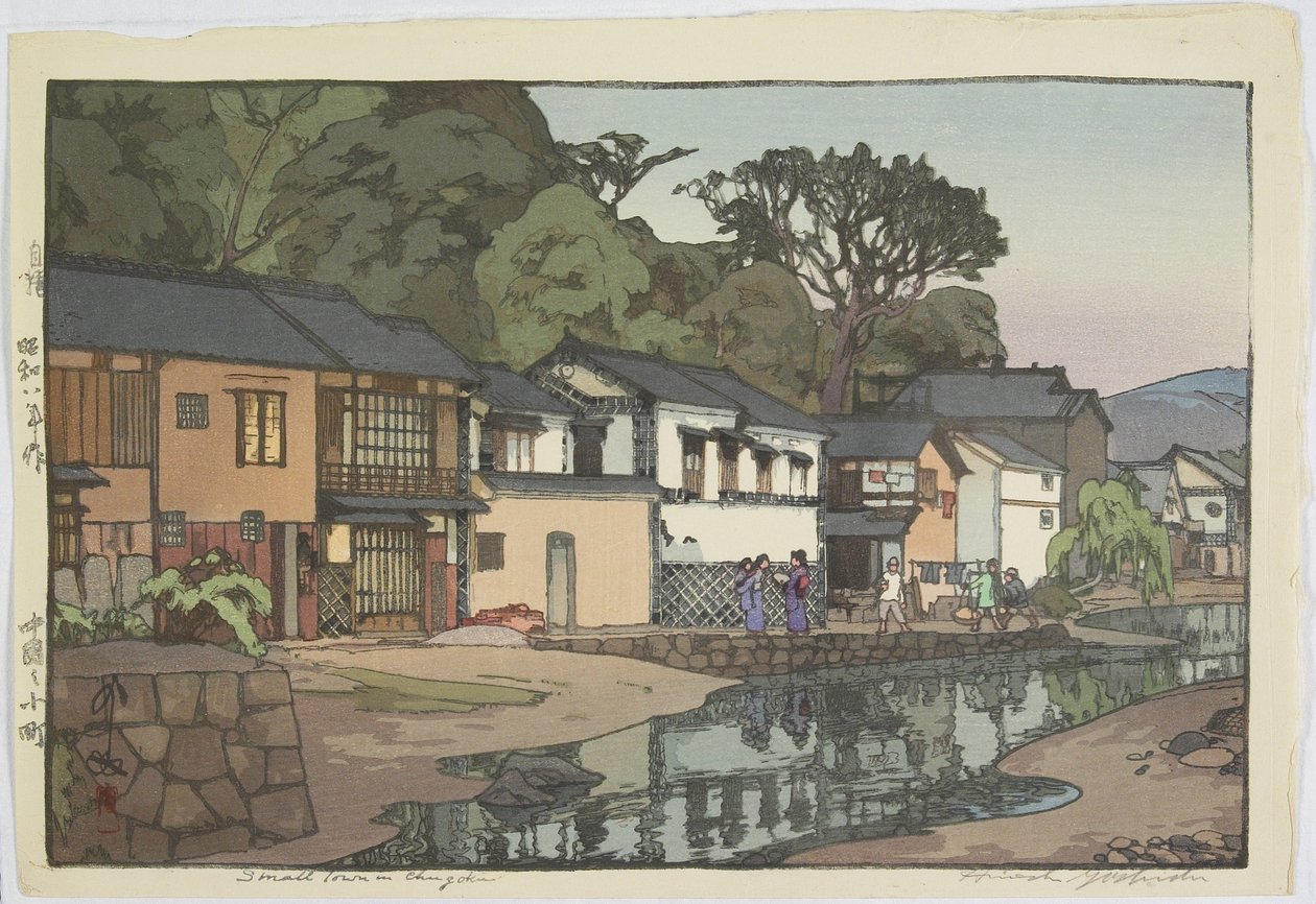 Małe miasteczko w dzielnicy Chu_goku autorstwa Hiroshi Yoshida
