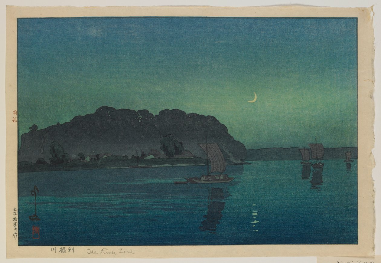 Wielebny Tone, zajmij się Ella autorstwa Hiroshi Yoshida
