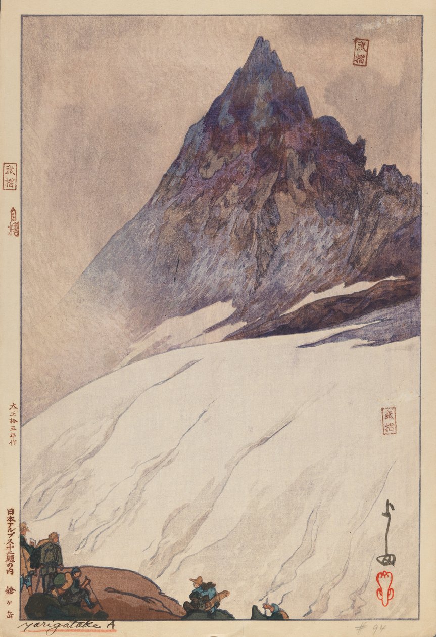 Yarigatake A (drewnodruk na papierze) autorstwa Hiroshi Yoshida