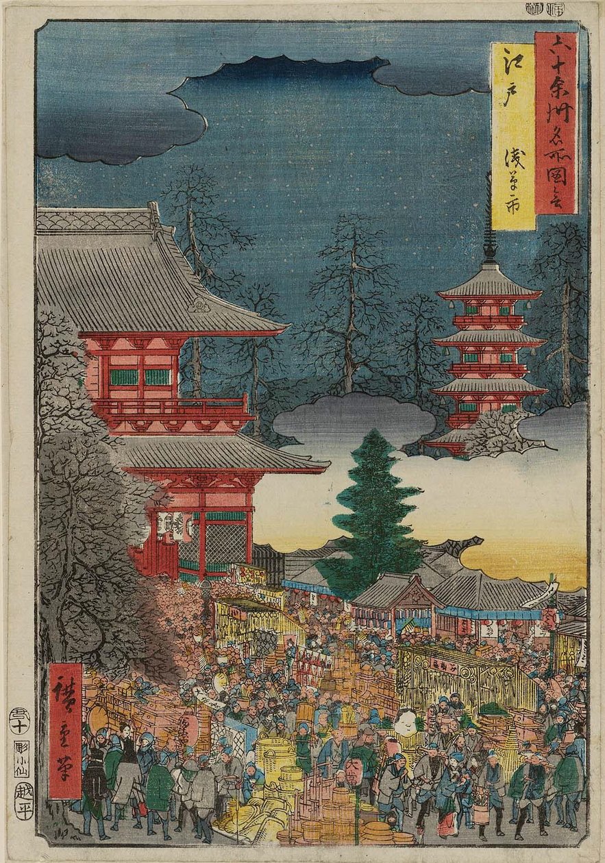 Edo: Asakusa Fair Edo, Asakusa no Ichi autorstwa Utagawa Hiroshige