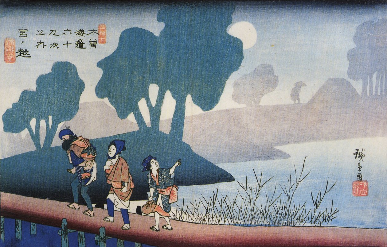 n autorstwa Utagawa Hiroshige