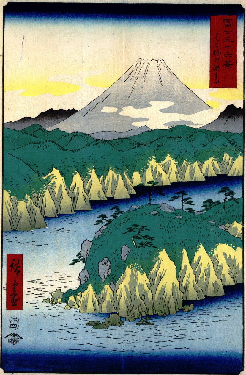 21. Jezioro w Hakone autorstwa Utagawa Hiroshige