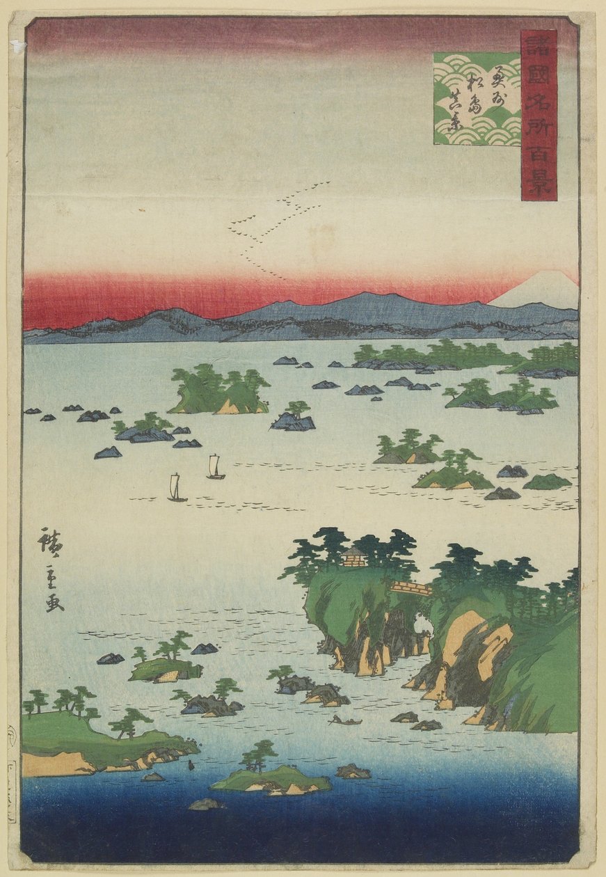 Rzeczywisty widok Matsushimy, prowincja Oszuu, maj 1859 r autorstwa Hiroshige II