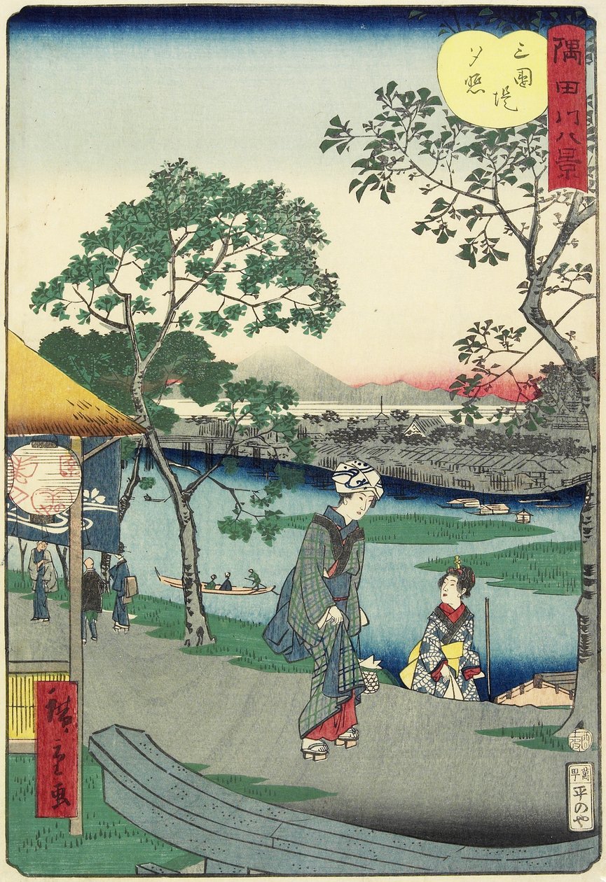 Wieczorny blask nad brzegiem rzeki w pobliżu Mimeguri, listopad 1861 autorstwa Hiroshige II