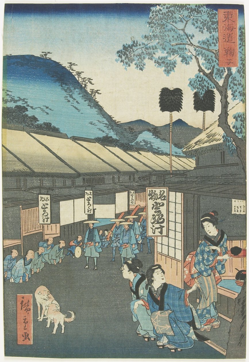 Mariko, 1863 r. autorstwa Hiroshige II