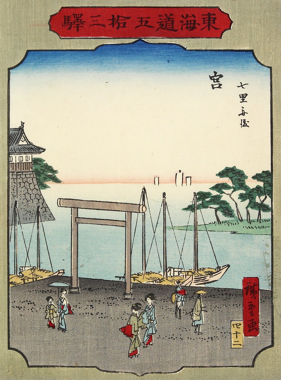 z. 42 Nanarigahama Bear ch członek Miya, 1865 autorstwa Hiroshige II