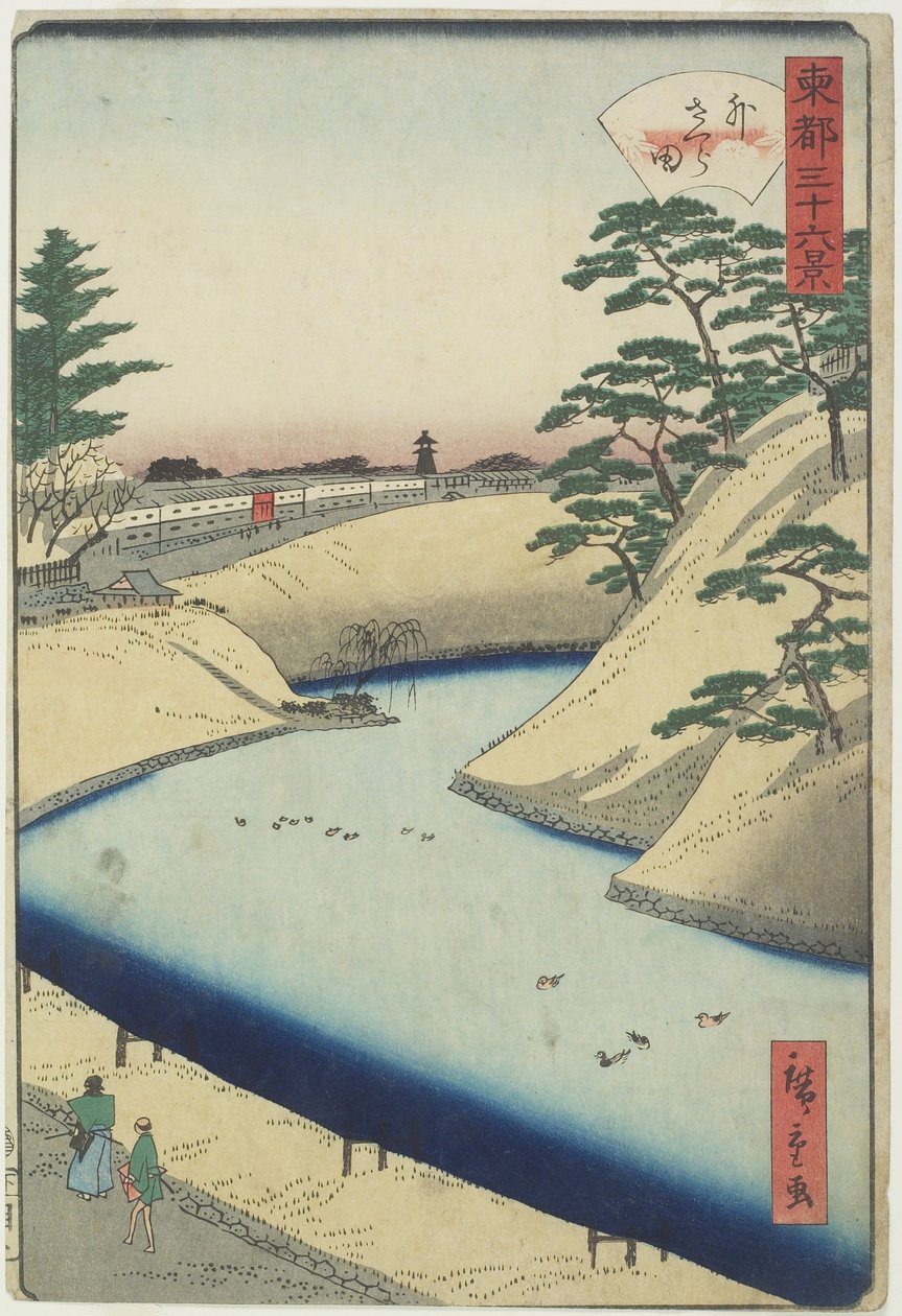 Outer Sakurada, 1859-1862 autorstwa Hiroshige II