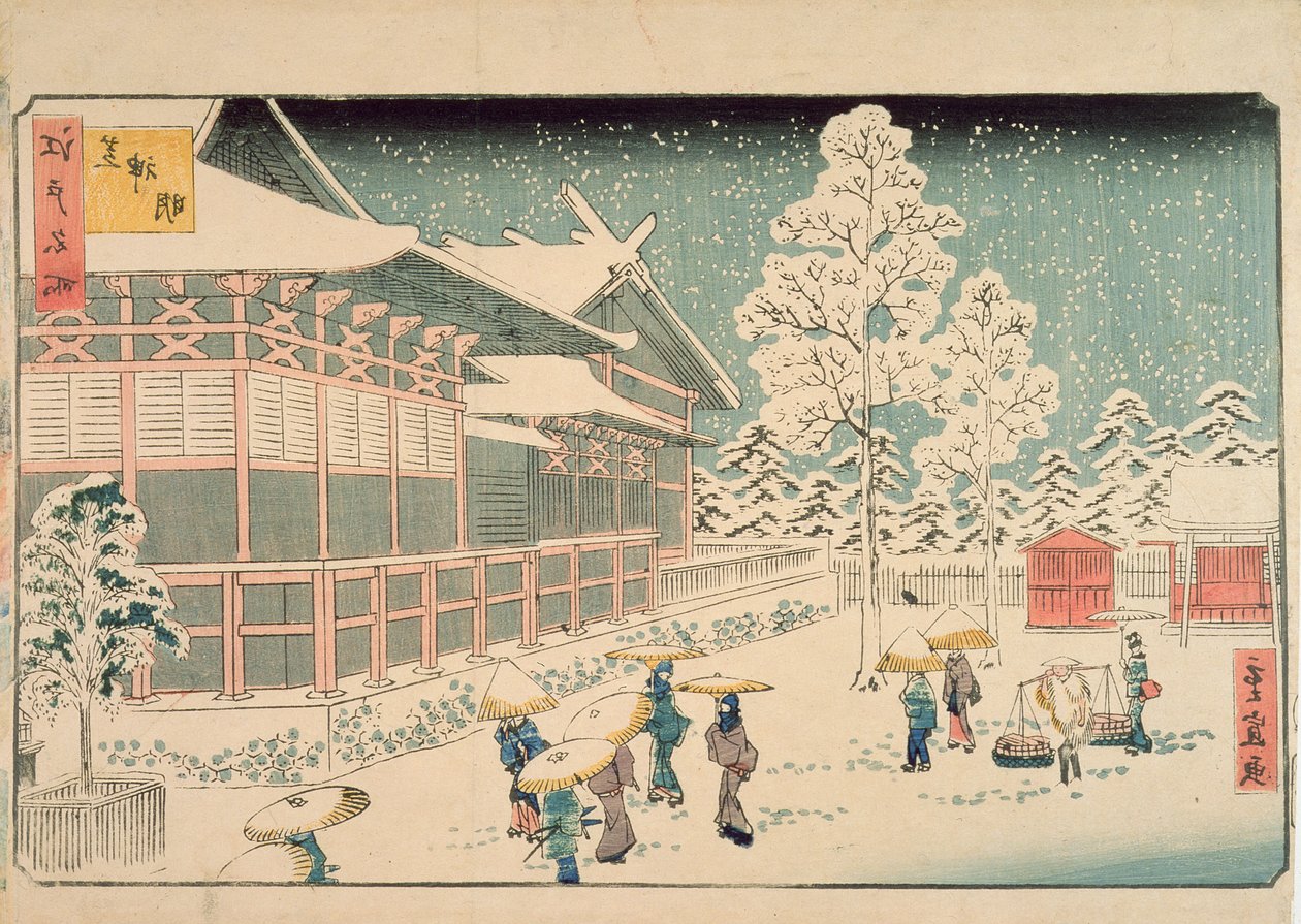 Shiba Jimmei Shrine, z serii „Słynne miejsca w Edo”, 1858 (kolorowy drzeworyt) autorstwa Hiroshige II
