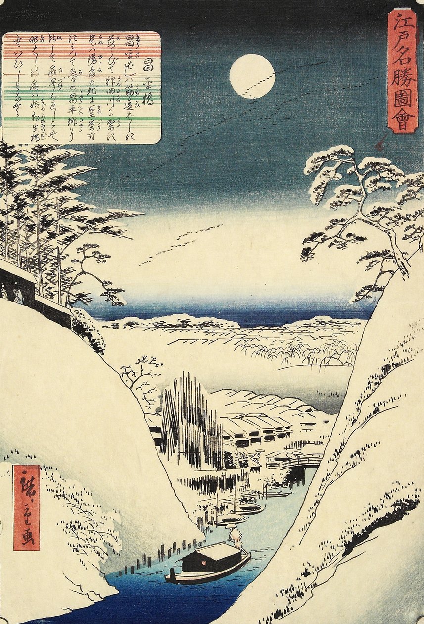 Sho_Hei B Ridge, Ember 1862 autorstwa Hiroshige II