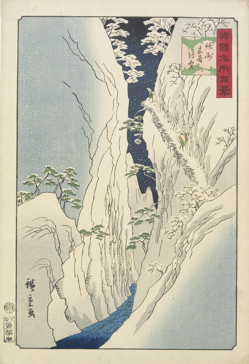 Śnieg w wąwozie Kiso w prowincji Shinshu_, listopad 1859 autorstwa Hiroshige II