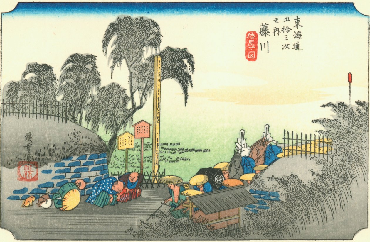 Fujikawa autorstwa Hiroshige