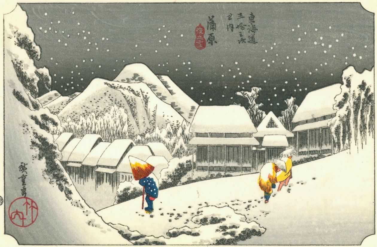 Kanbara autorstwa Hiroshige