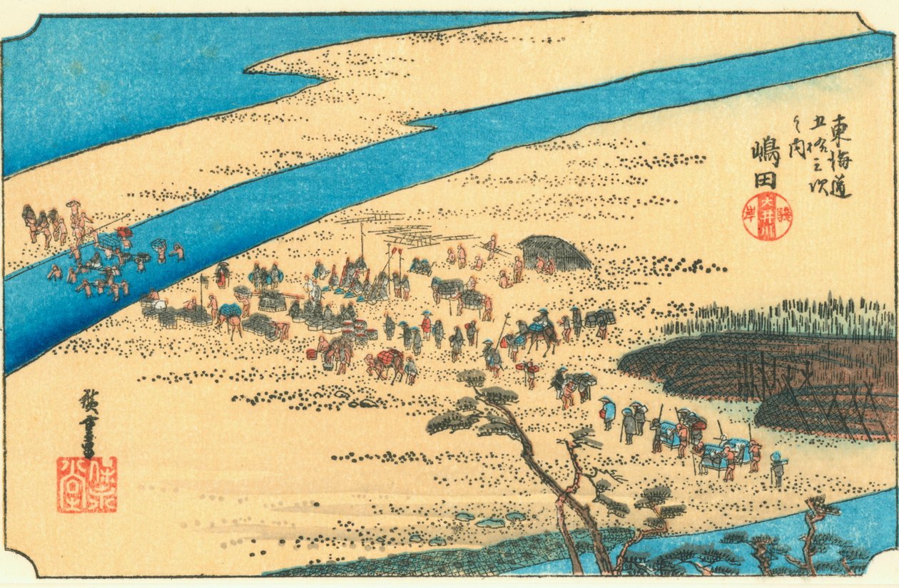 Shimada autorstwa Hiroshige