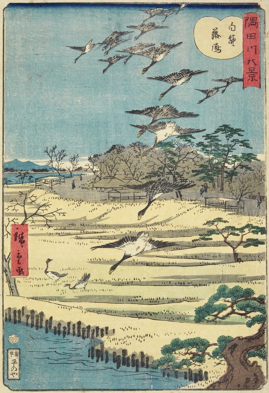 Homing Geese w Shirahige, listopad 1861 autorstwa Hiroshige II