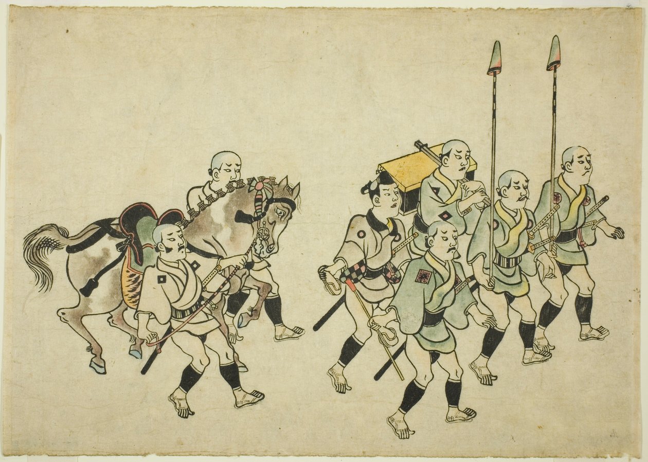 Procesja Daimyo autorstwa Hishikawa Moronobu