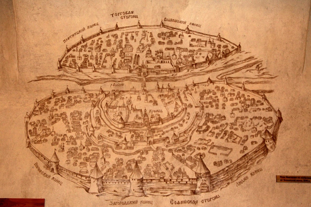 Mapa Nowogrodu, XVII wiek autorstwa Historical Document