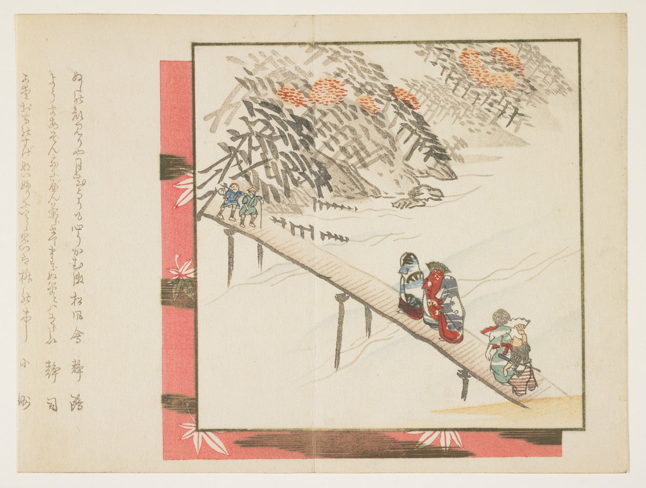 (C Rossing Tee i Moon b Science d Arashiyama), 1860-1865 autorstwa Hodai
