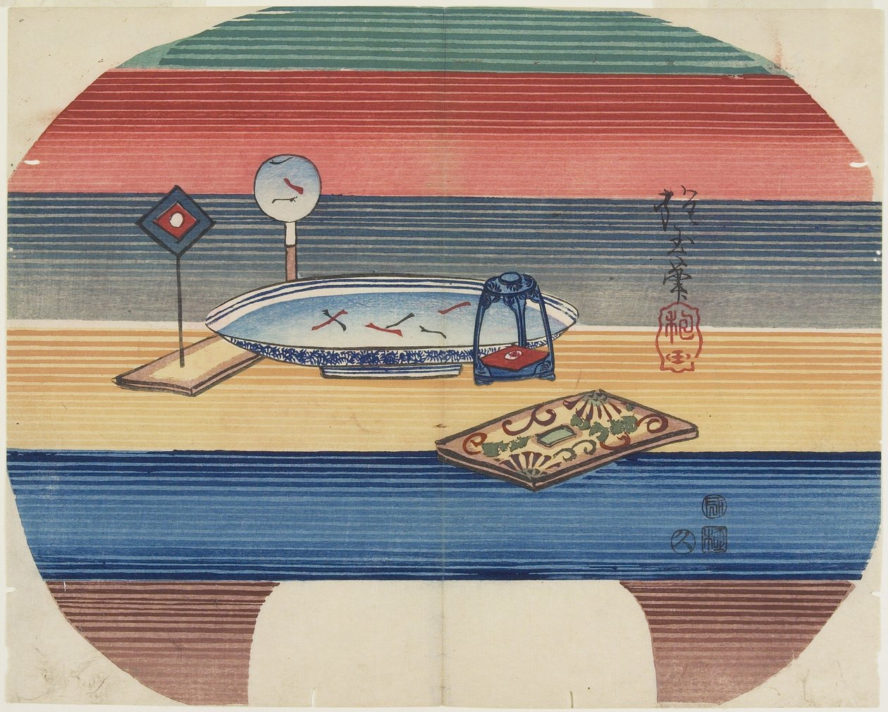 (Kadzidełka), 1838 autorstwa Hogyoku