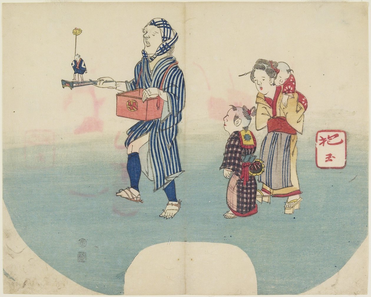 (Performer Zabawy Dzieci), 1831 autorstwa Hogyoku