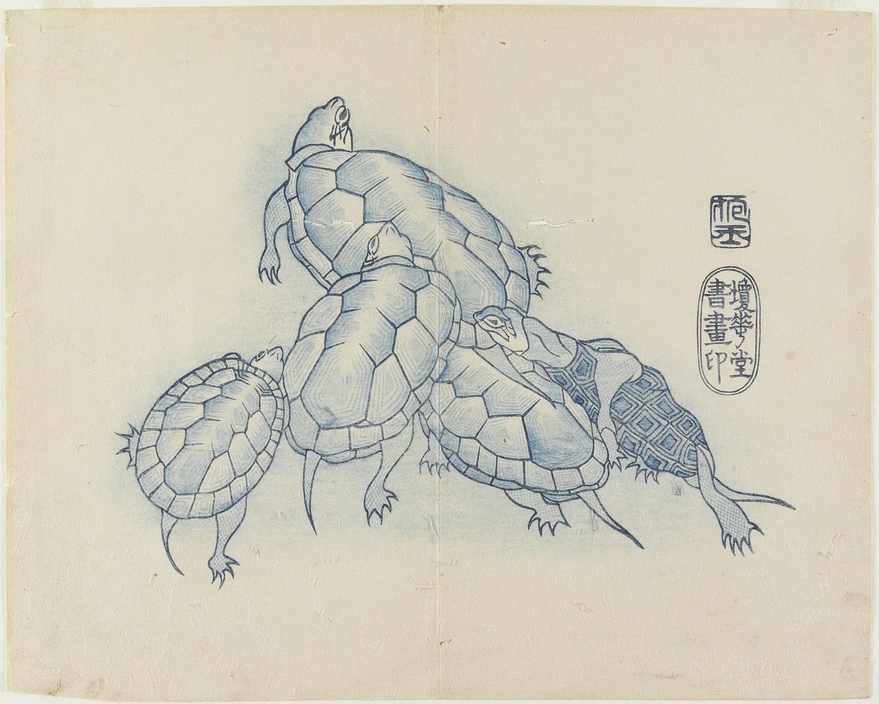 (Żółwie), ok. 1830 r. autorstwa Hogyoku