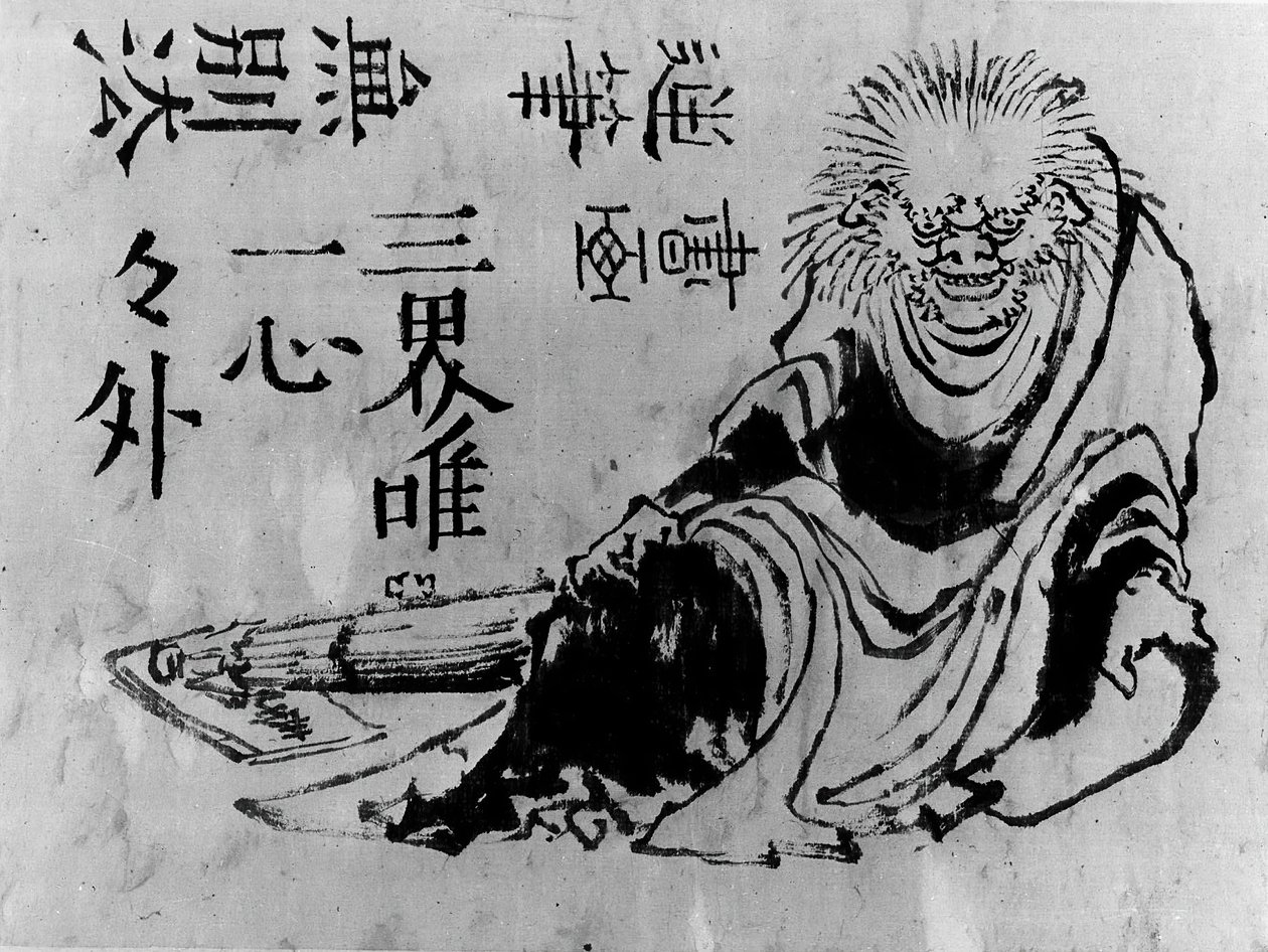 Oni, XIX wiek. autorstwa Hokusai School.