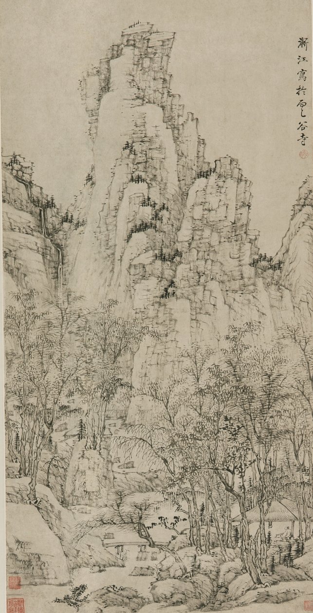 Rekolekcje w Cloudy Valley w Górach Żółtych, dynastia Qing (atrament na papierze) autorstwa Hongren