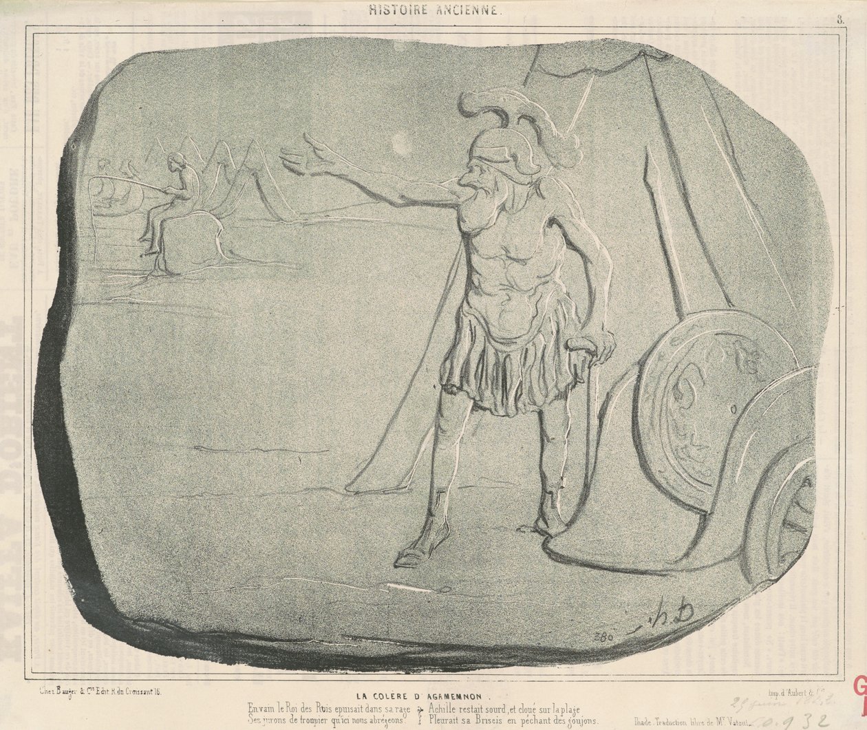Gniew Agamemnona autorstwa Honoré Daumier
