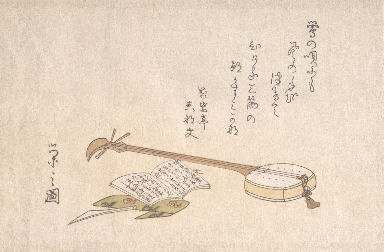 Shamisen, Plektron i Księga. autorstwa Hosoda Eishi
