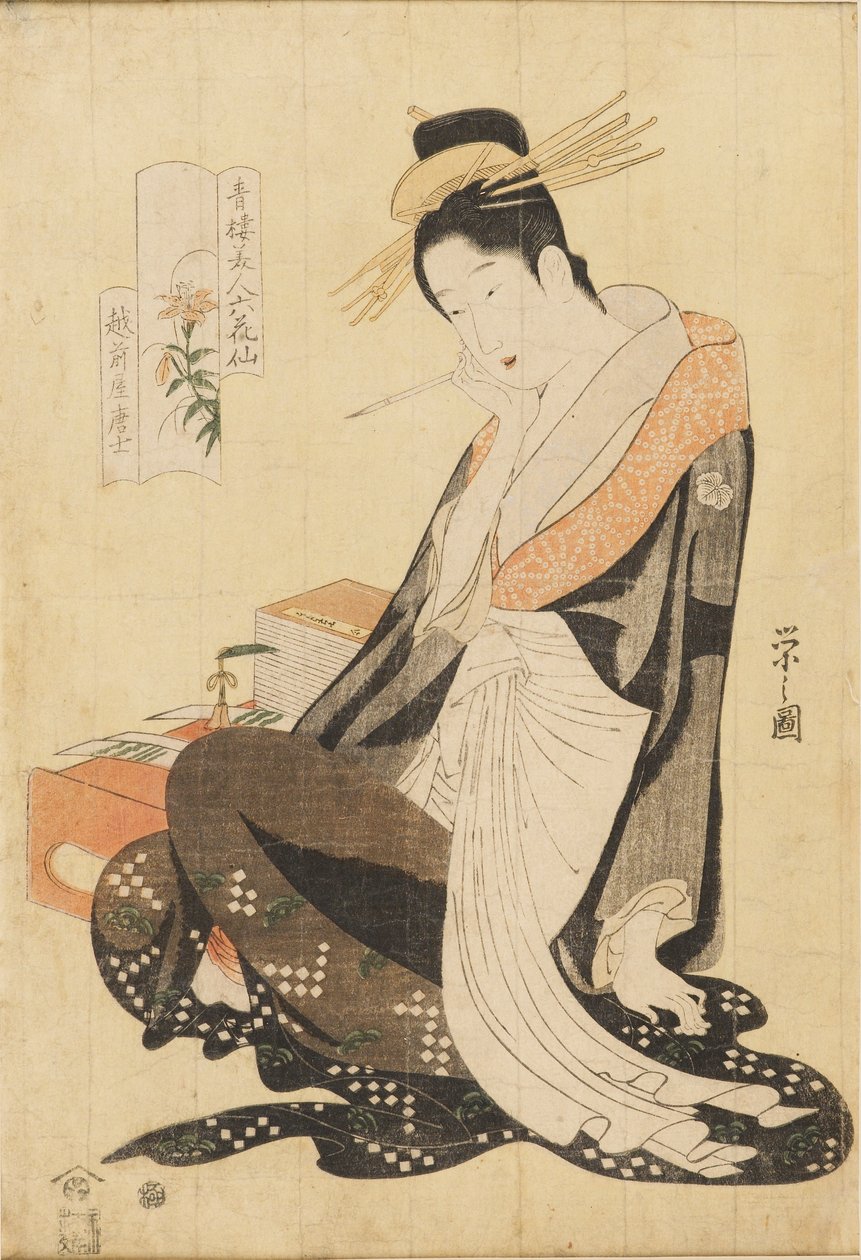 Echizen-ya, c1794-c1795 autorstwa Hosoda Eishi
