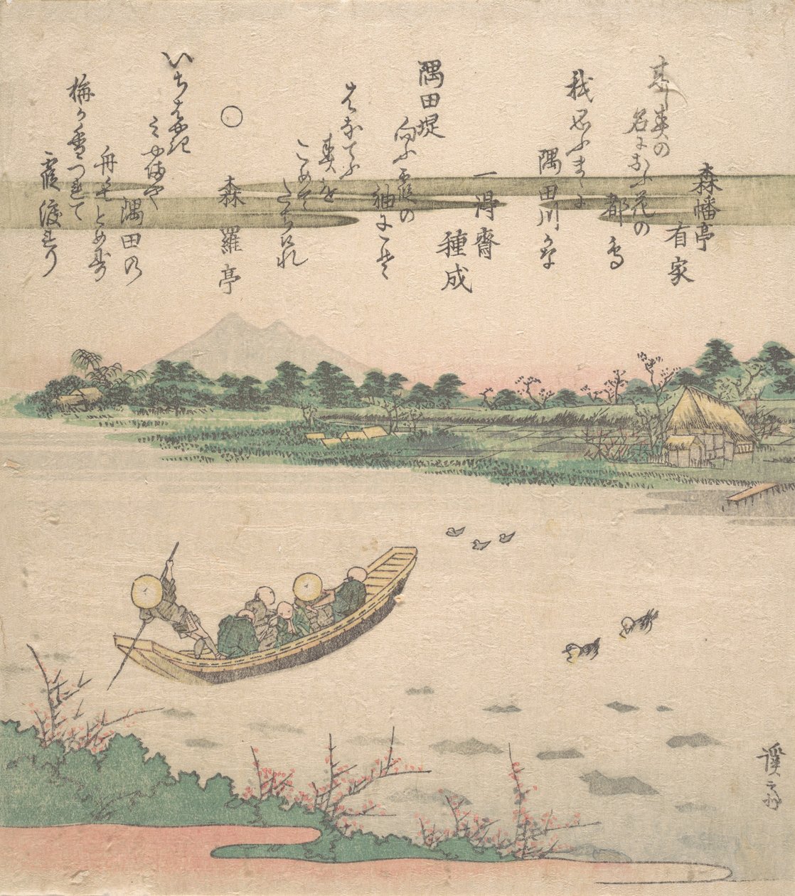 Przeprawa łodzią przez rzekę, ca. 1840. autorstwa Ikeda Eisen