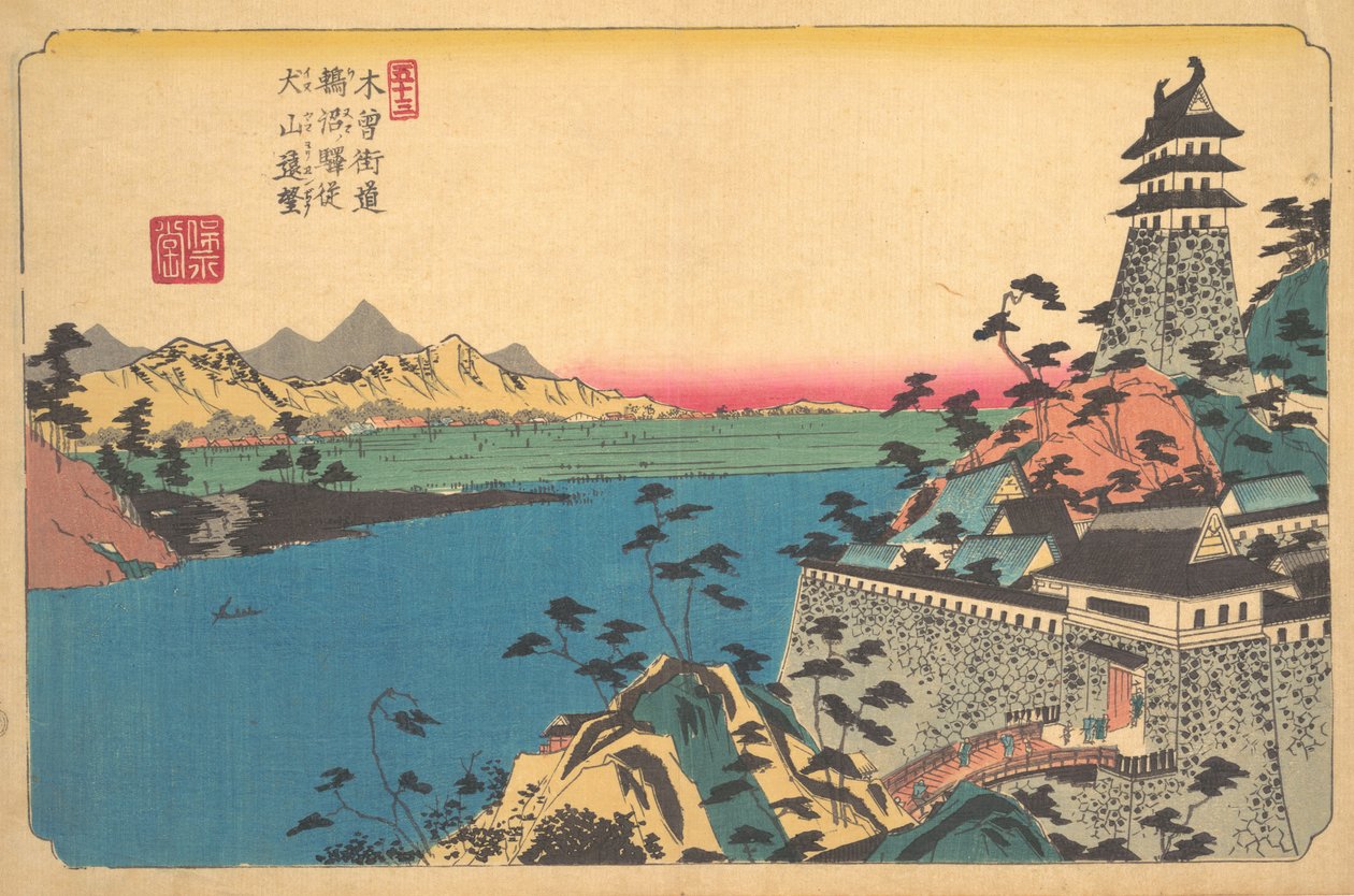 Zamek Unuma, XIX wiek. autorstwa Ikeda Eisen