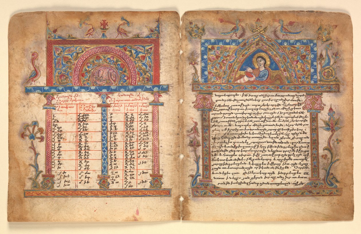 Rękopis ormiański Bifolium, XV wiek. autorstwa Illuminator Minas