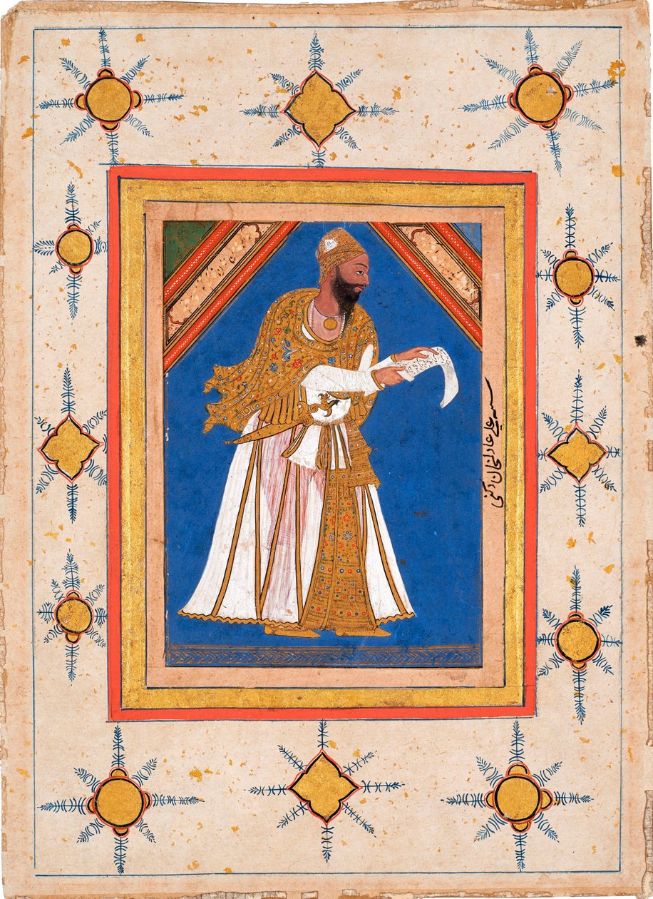 Ali Adil Szach I autorstwa Indian School