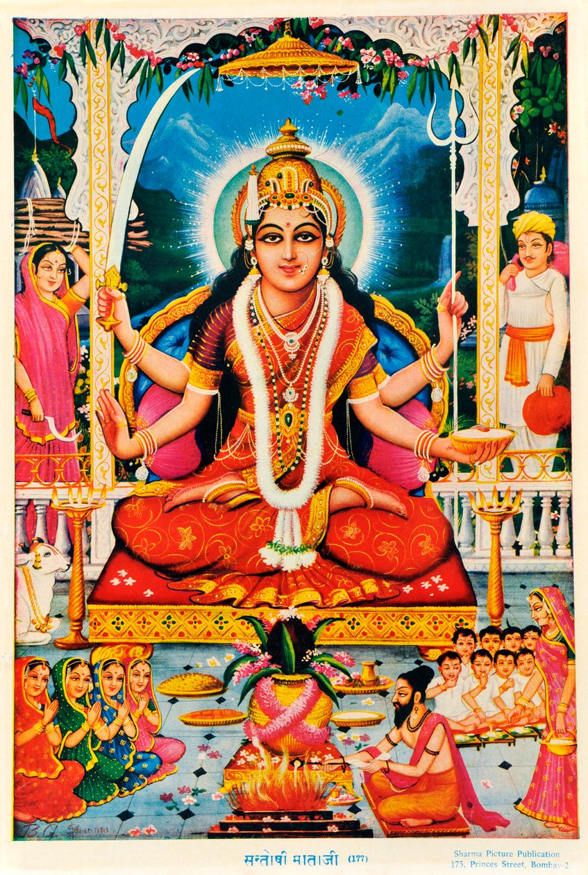 Durga, Wisznu autorstwa Indian School