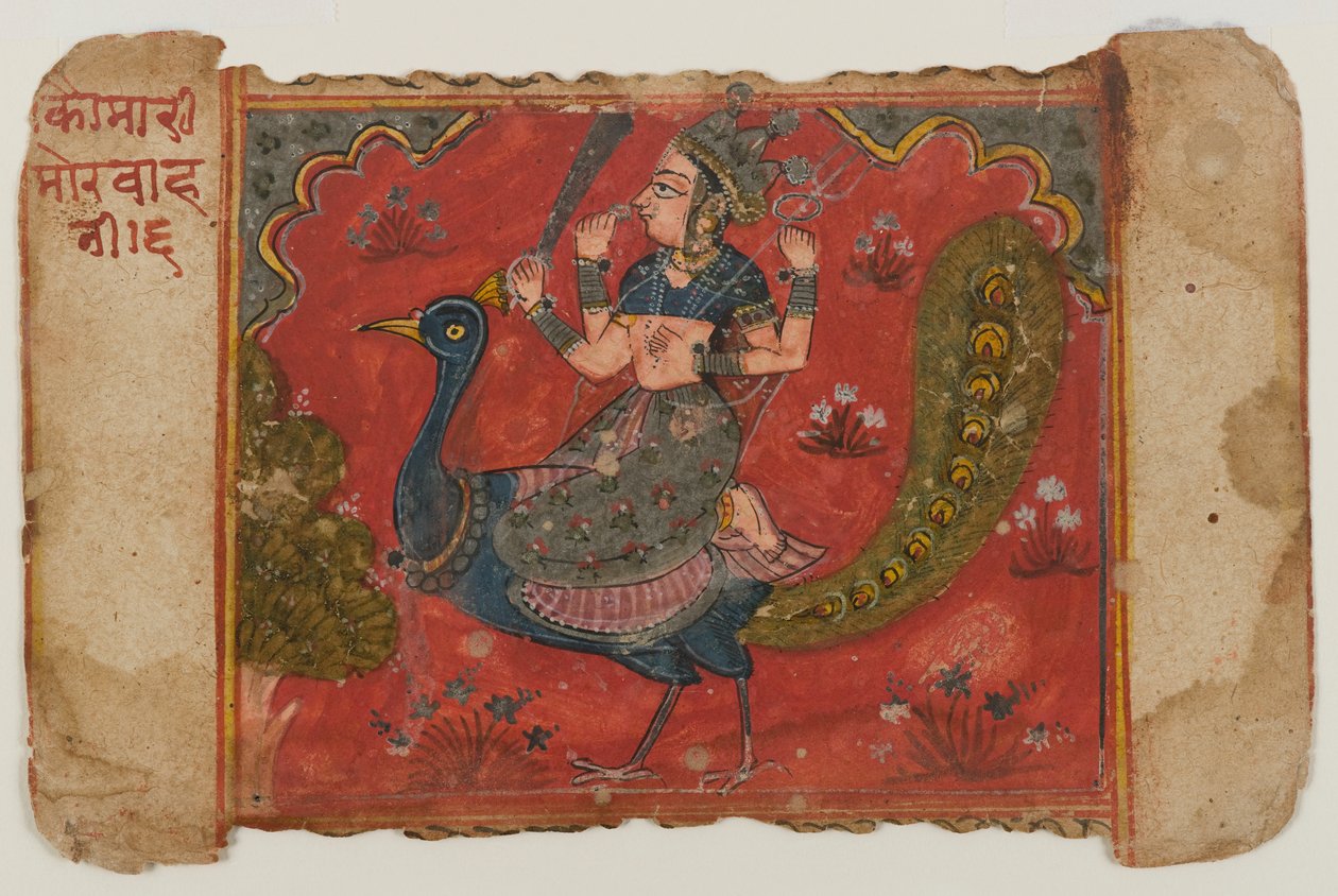 Kaumari (nieprzezroczysta toaleta, złoto i srebro na papierze) autorstwa Indian School