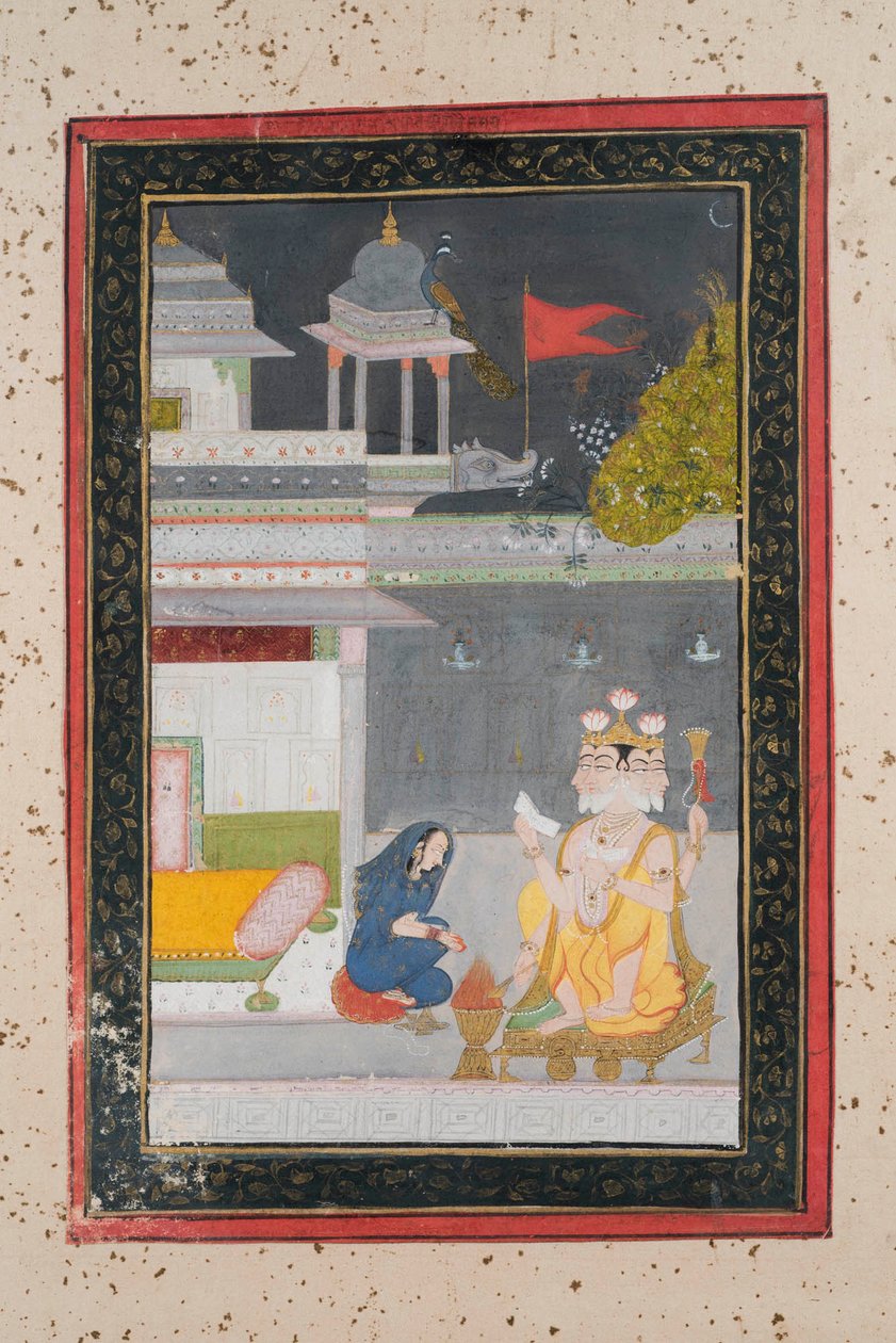 Khambhavati Ragini, nr 1790 autorstwa Indian School