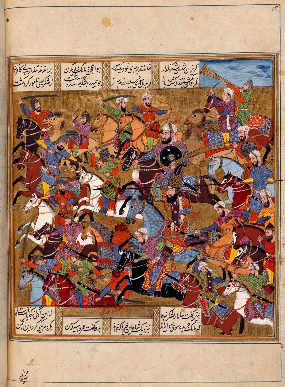 Muzułmanie walczący z armią Dary, z „Khavarnama” autorstwa Indian School
