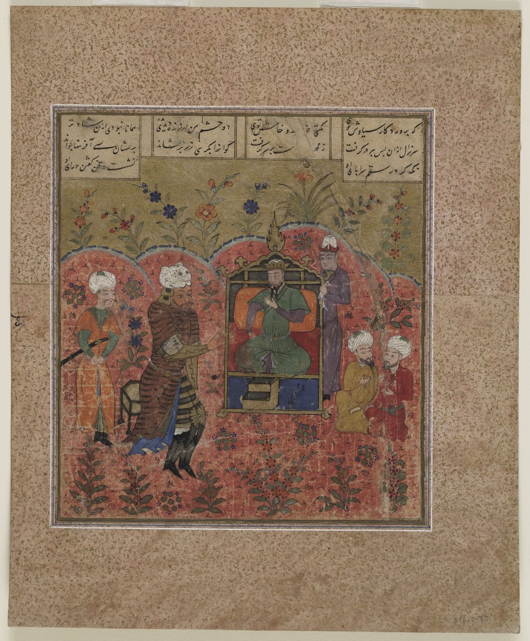 Rustam przed Kay Ka”us, 1450-75 autorstwa Indian School