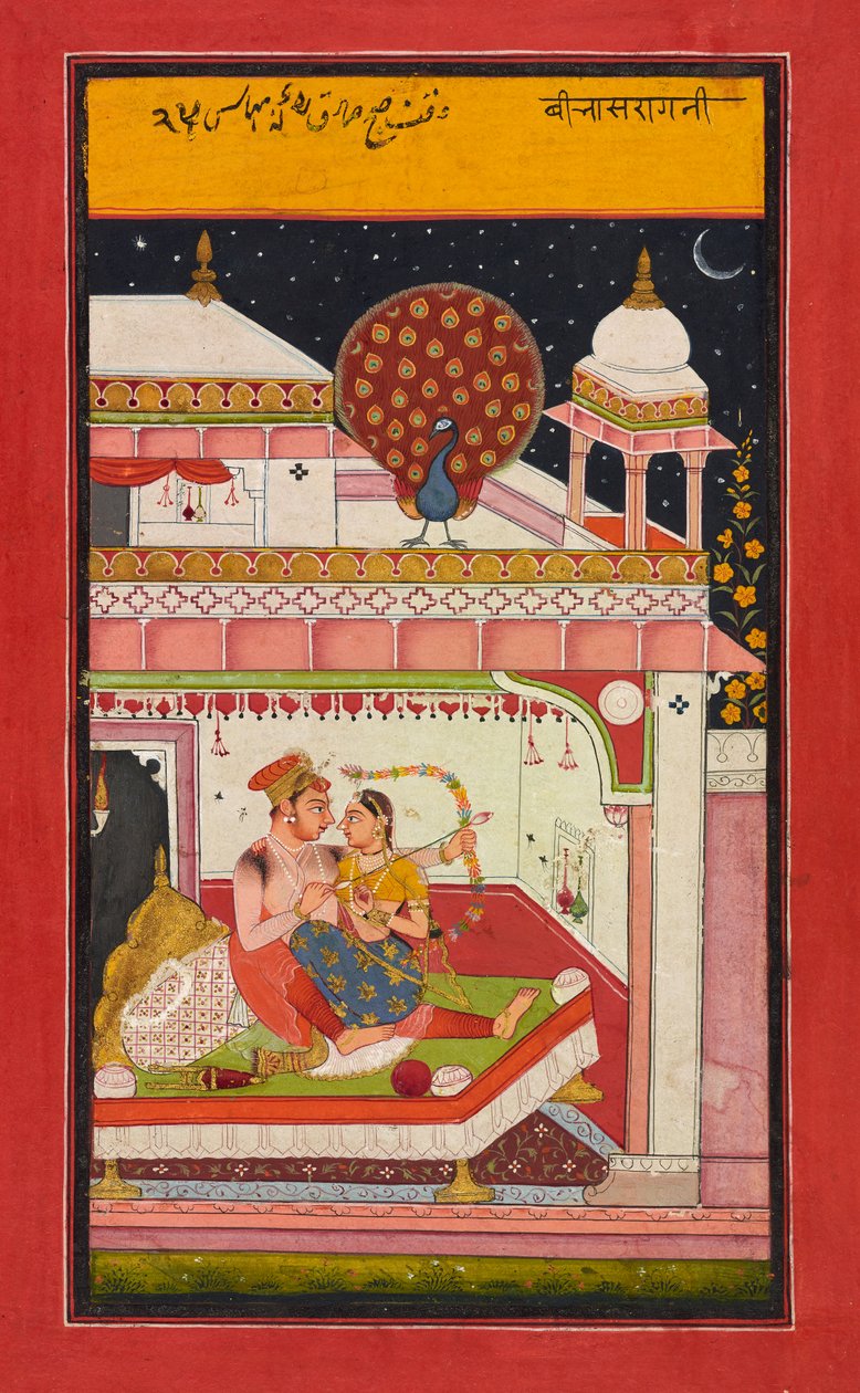 Vibhasa Ragini, Folio z Ragamali, s.1680 autorstwa Indian School