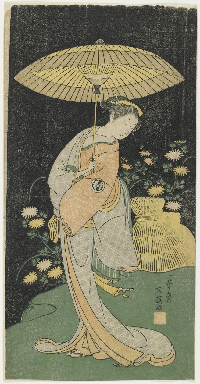 Segawa Kiku no Jyo_ l, Ate 18. Sentsu ry autorstwa Ippitsusai Bunchō