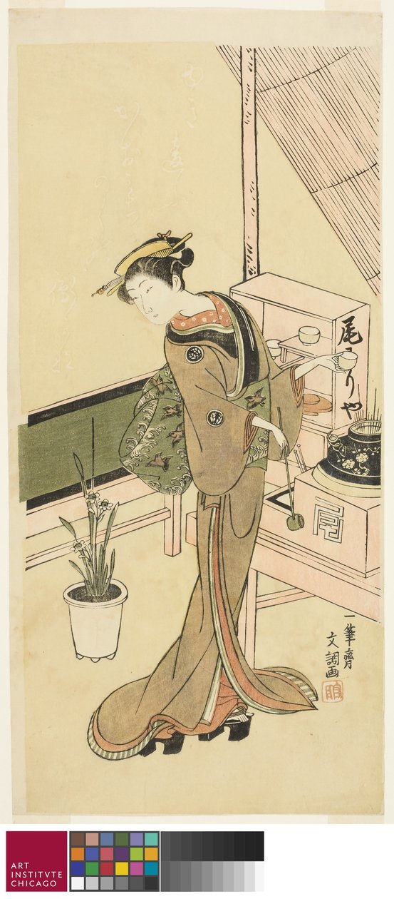Kelnerka w herbaciarni Owariya, ok. 1768 r. autorstwa Ippitsusai Bunchō